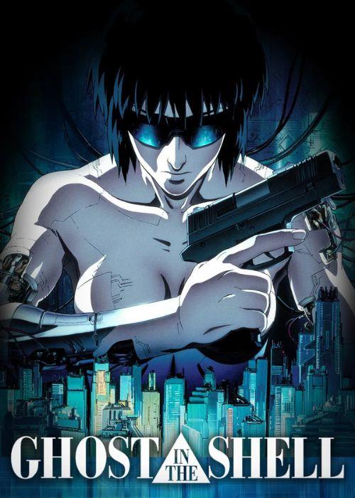 Ghost in the Shell – 30 års jubilæumsvisning