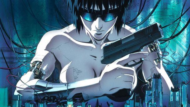 Ghost in the Shell – 30 års jubilæumsvisning