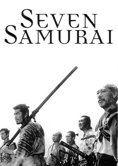 De Syv Samuraier (1954)