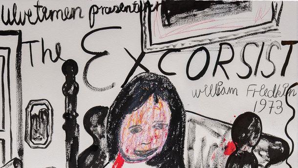 Ulvetimen: Exorcisten